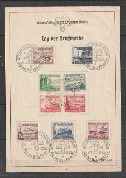 Michel Nr. 651-659, Sonderkarte Tag der Briefmarke 1938.